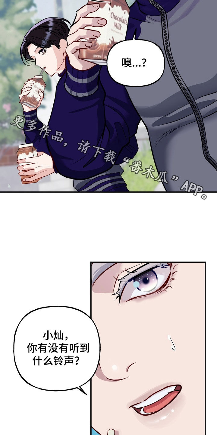 第64话27