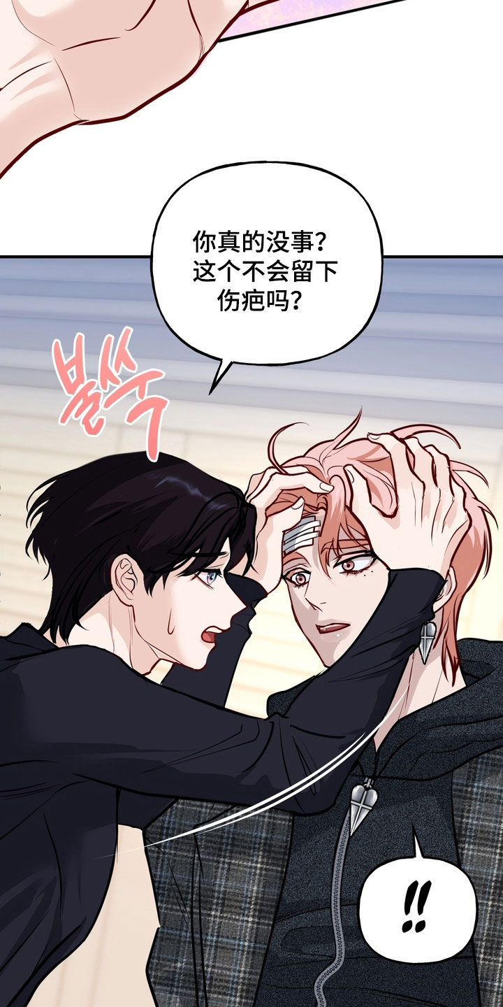 第65话21