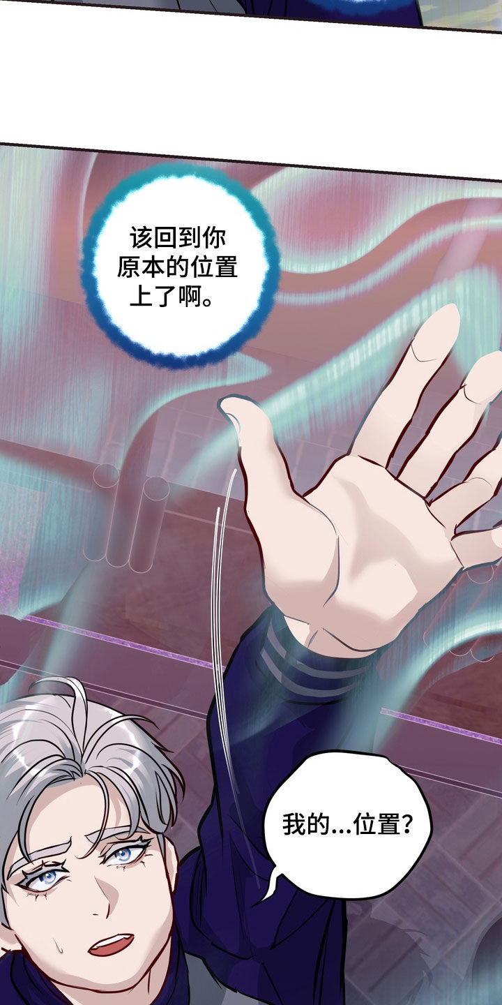 第65话11