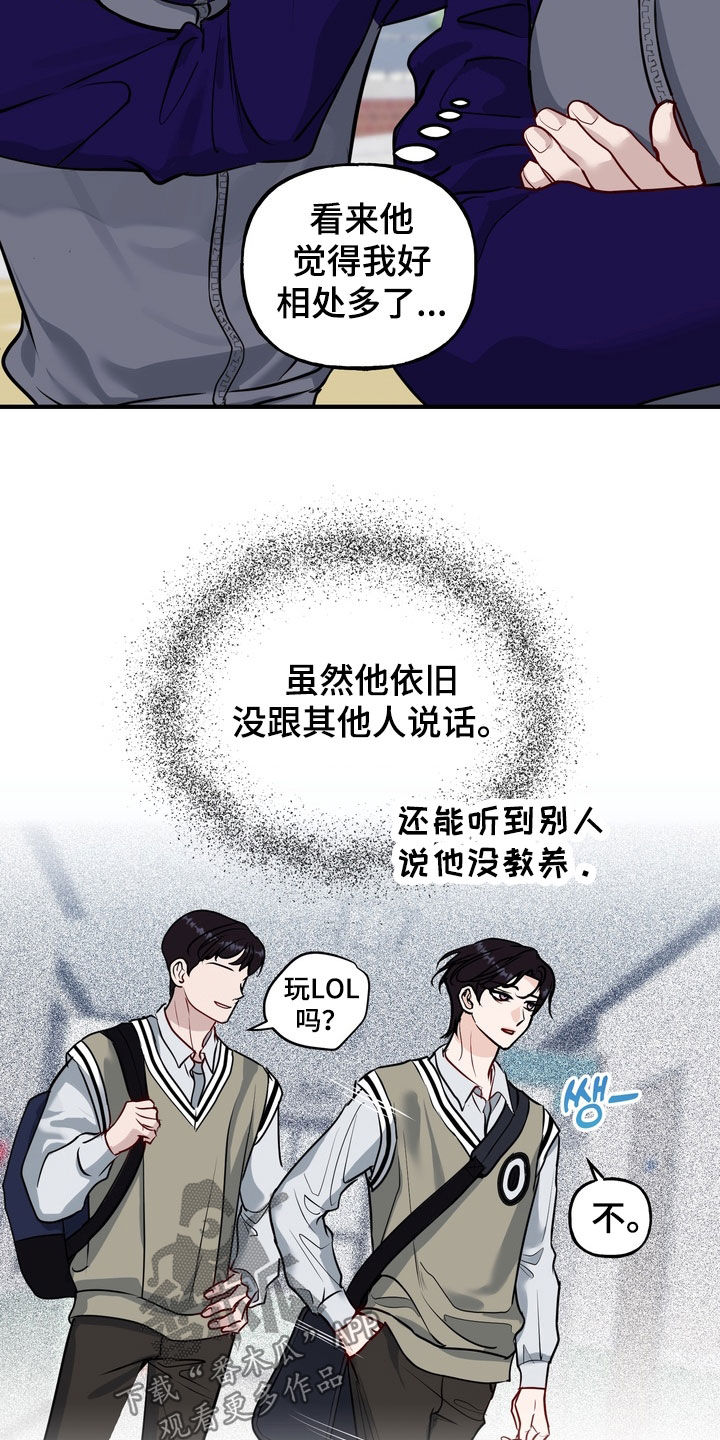 第65话2