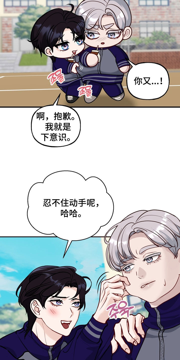 第65话1