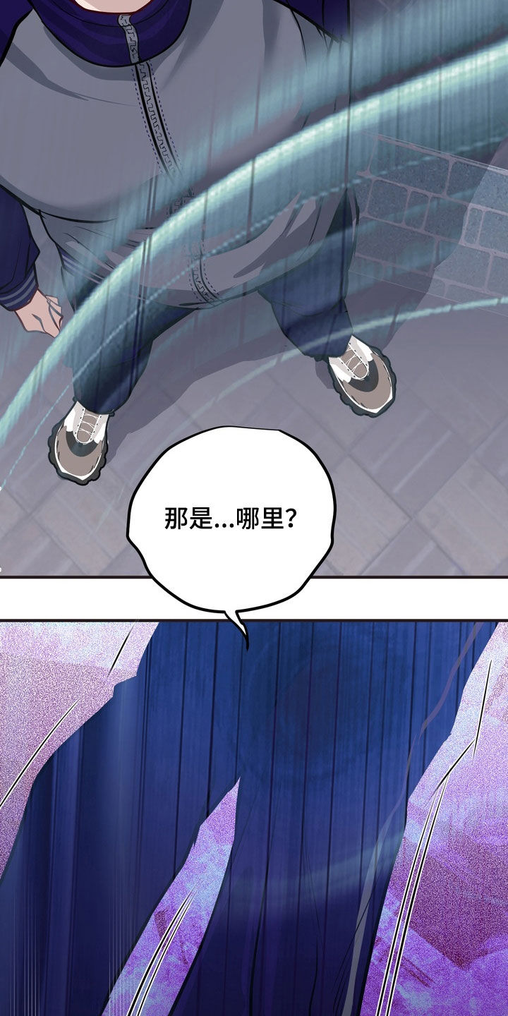 第65话12