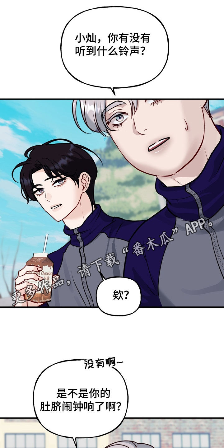 第65话0