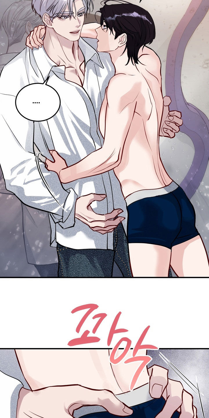 第66话6