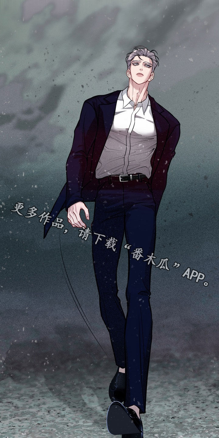 第66话29