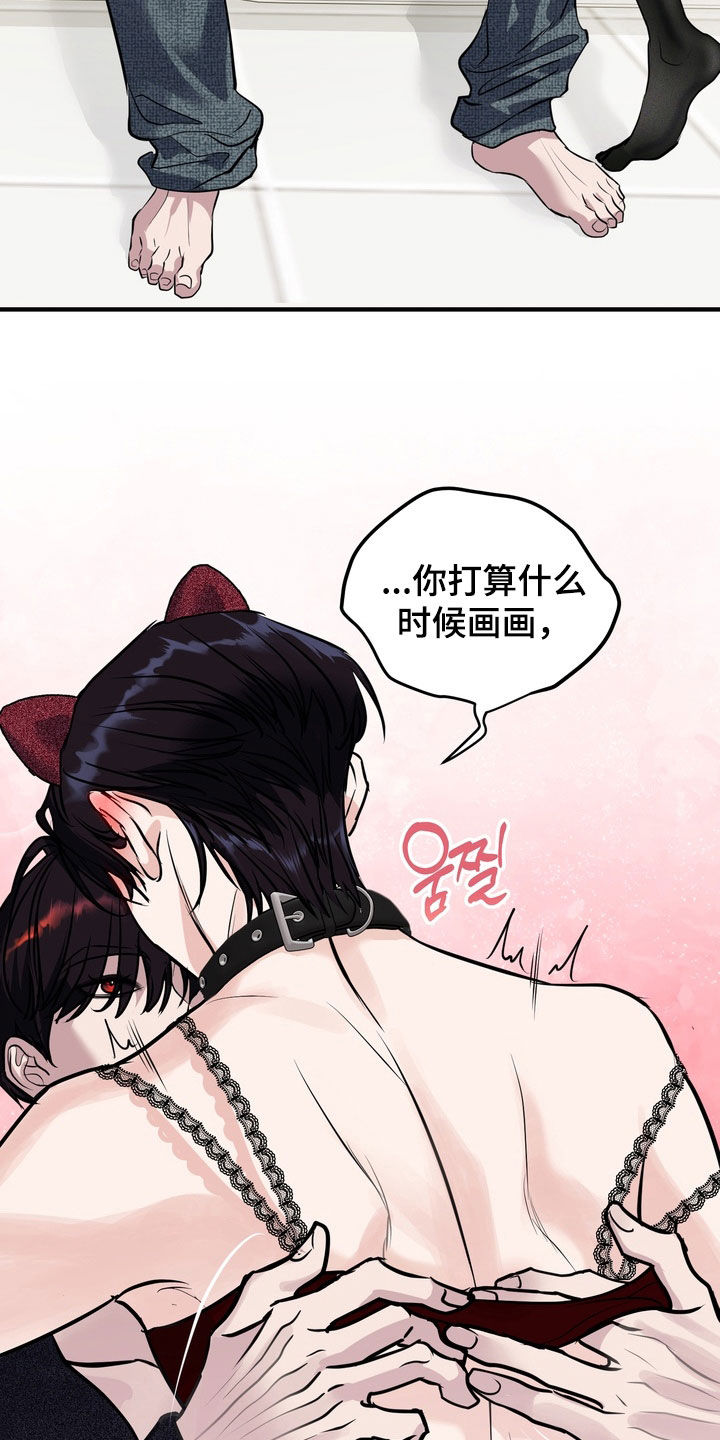 第68话1