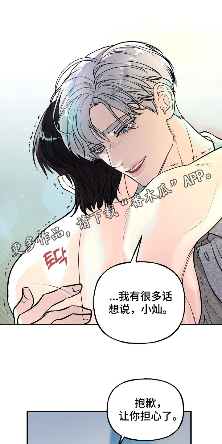 第69话0