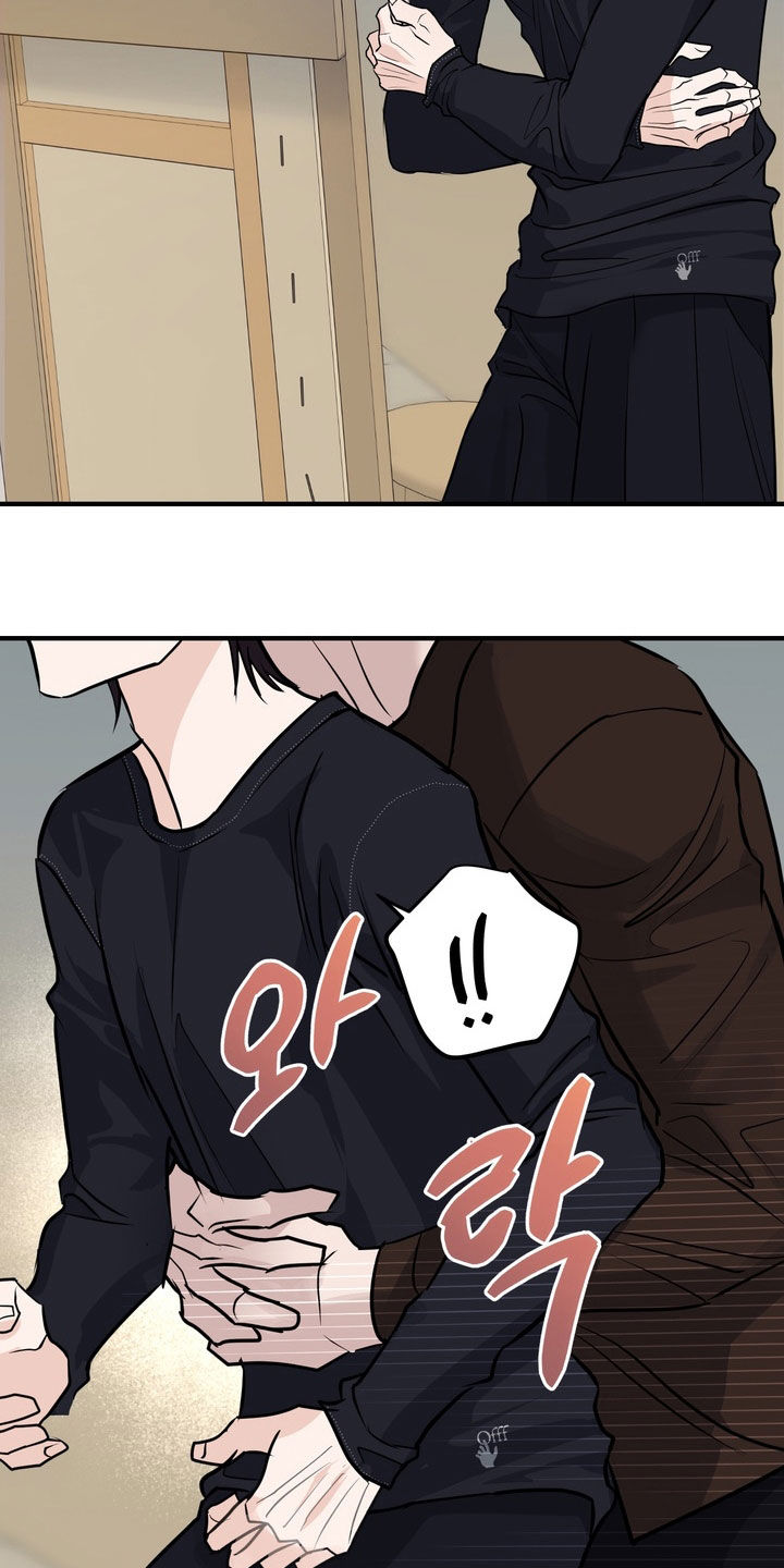 第69话21