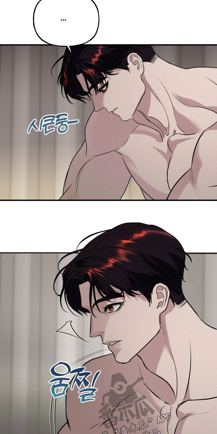 第71话10