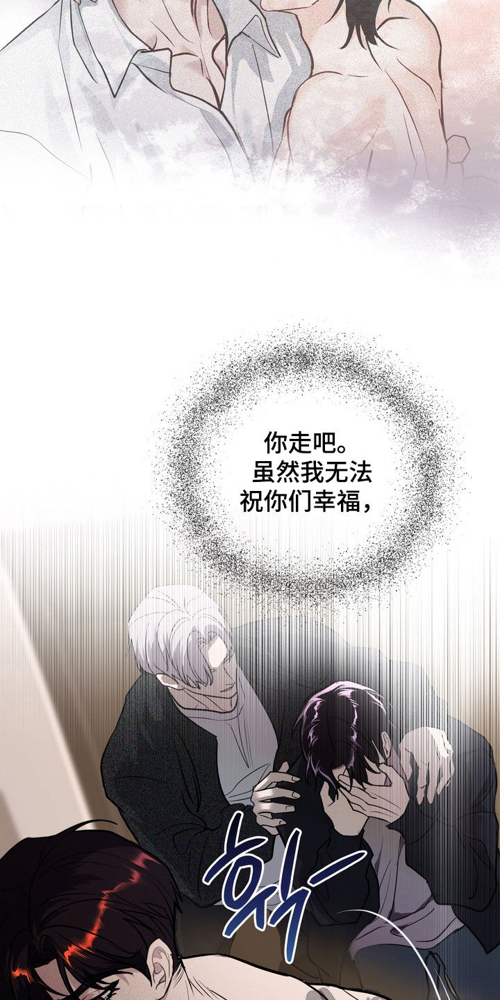 第71话23