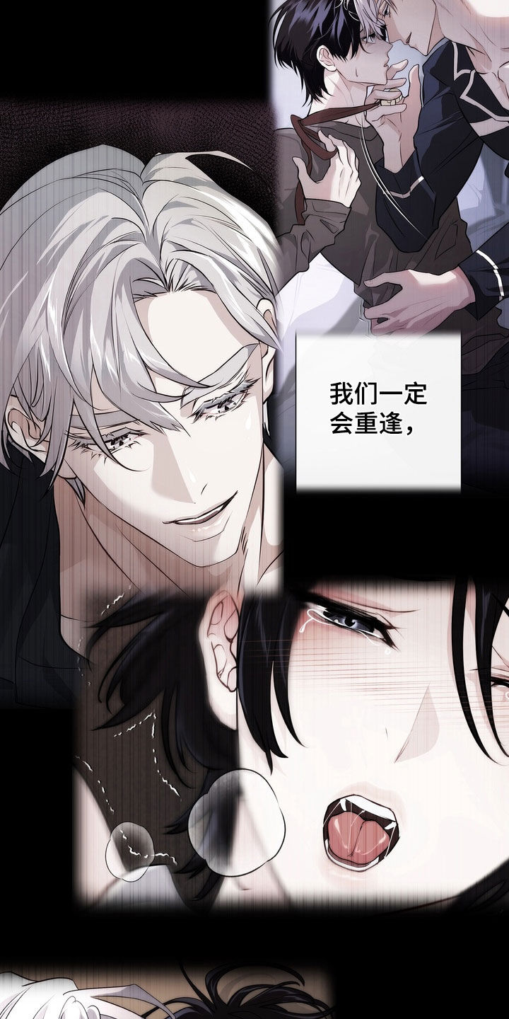第71话30