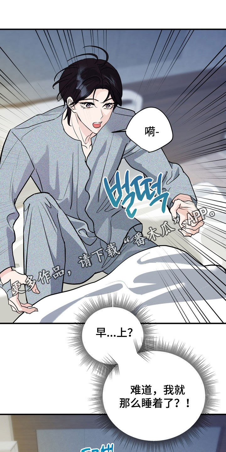第71话0