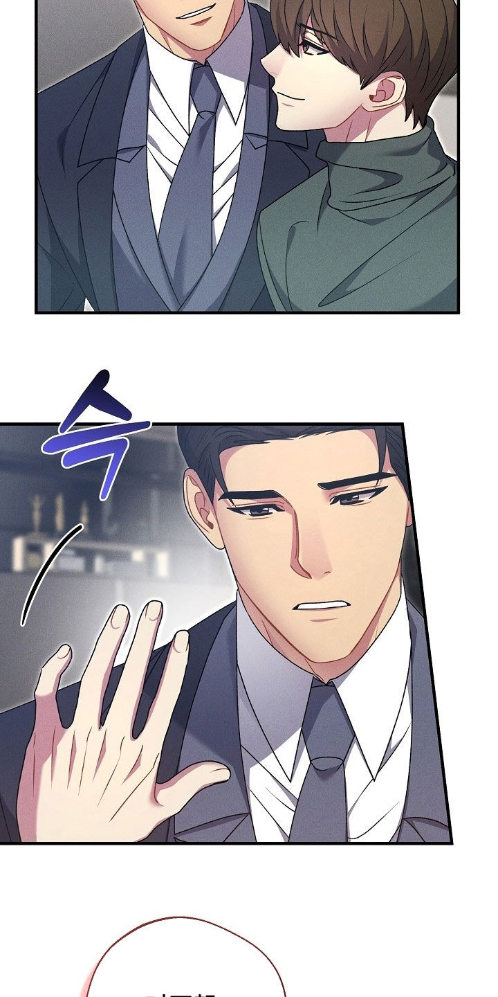 第63话26