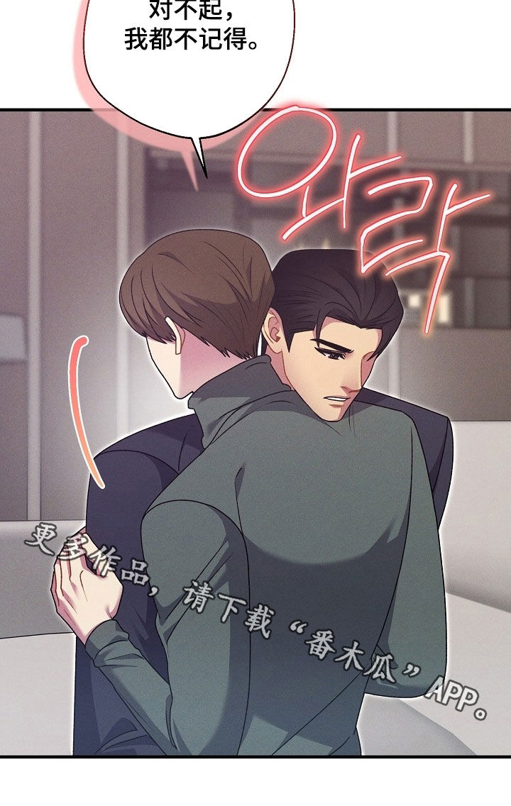 第63话27