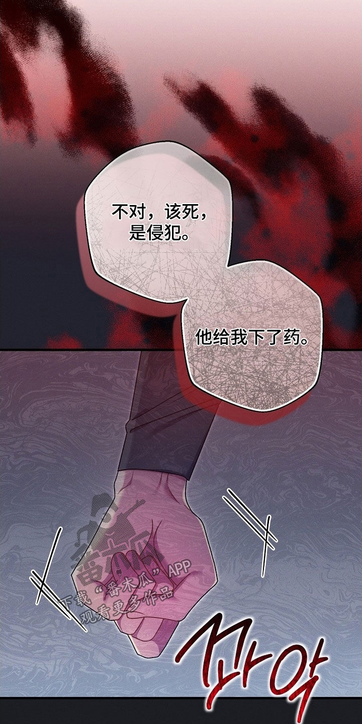 第65话24