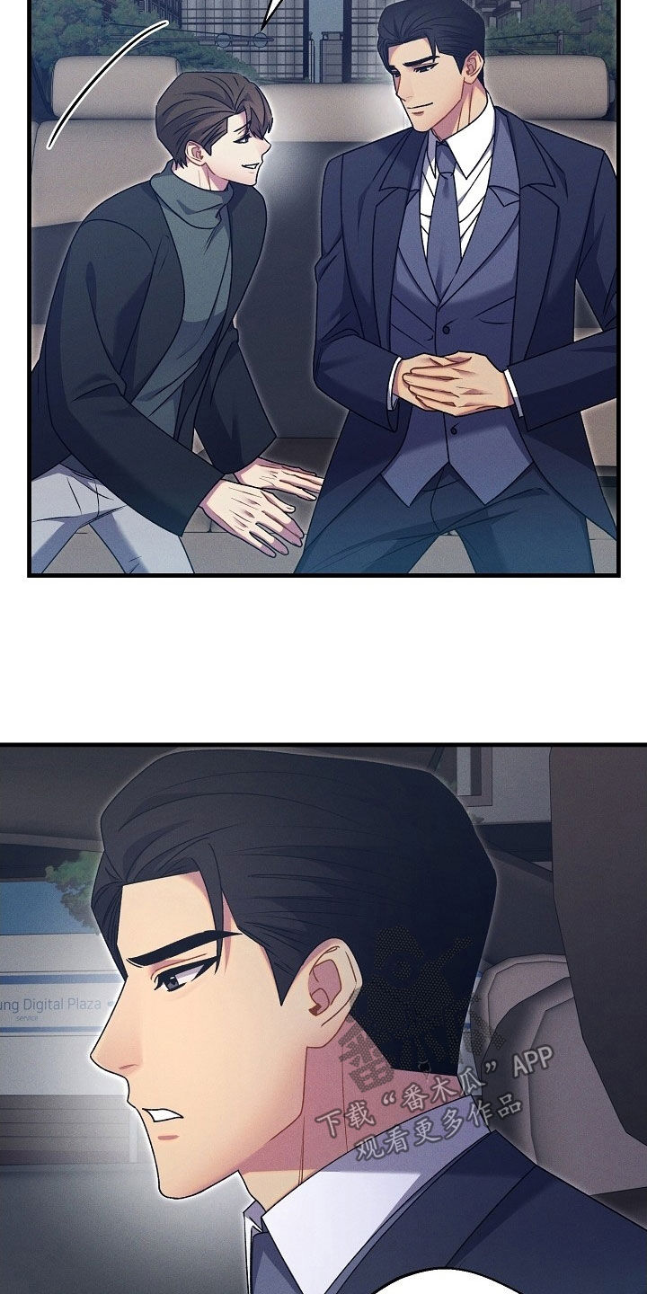 第66话16