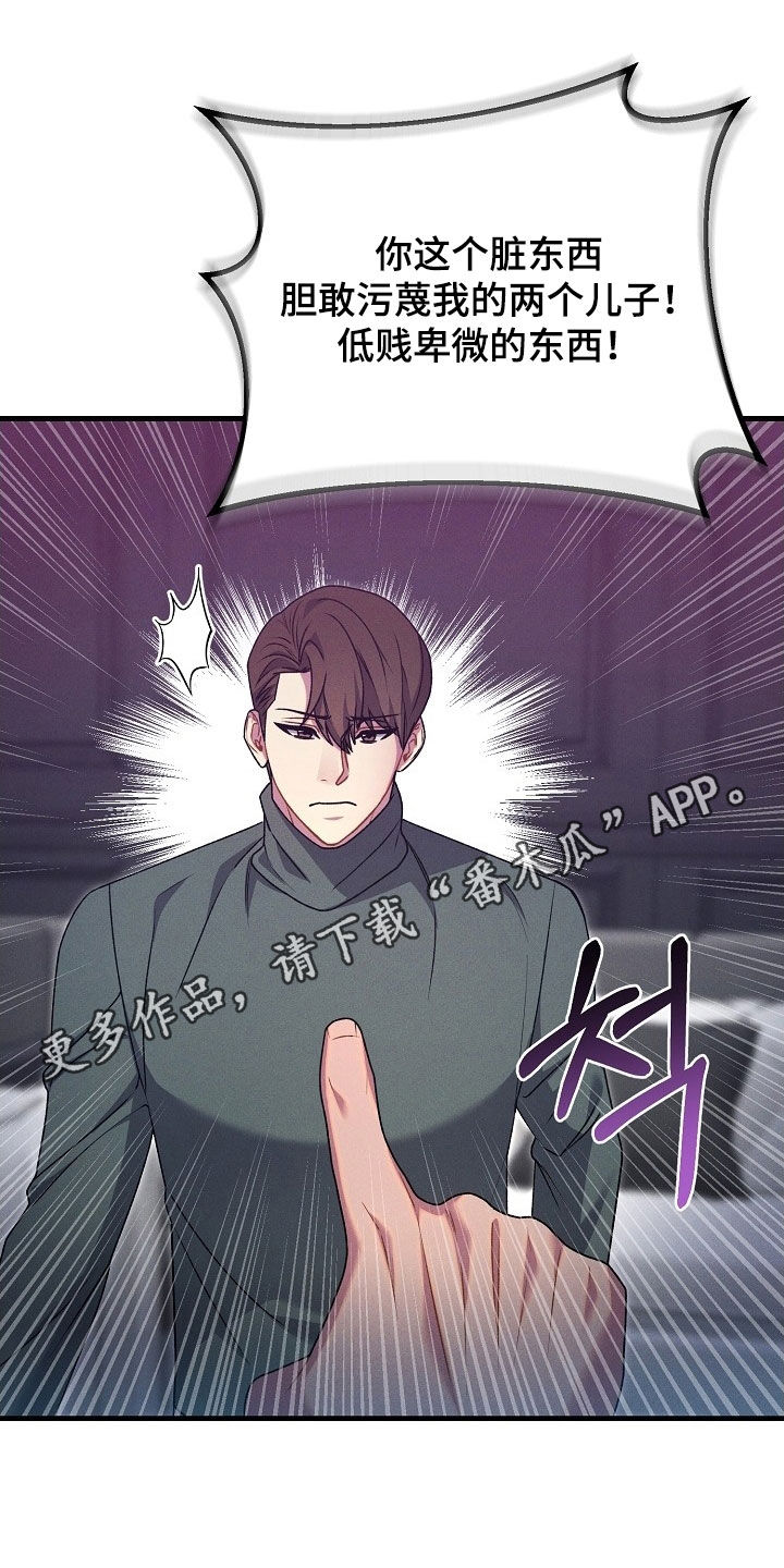 第66话0