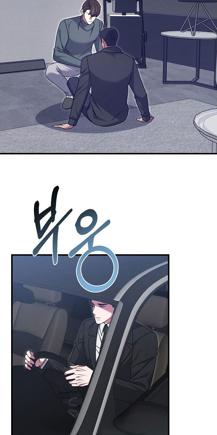 第66话13