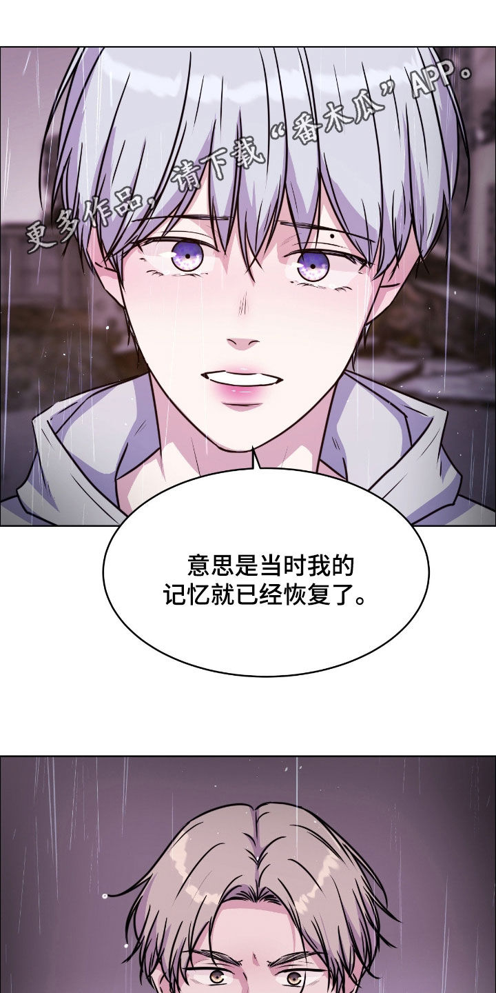 第145话0