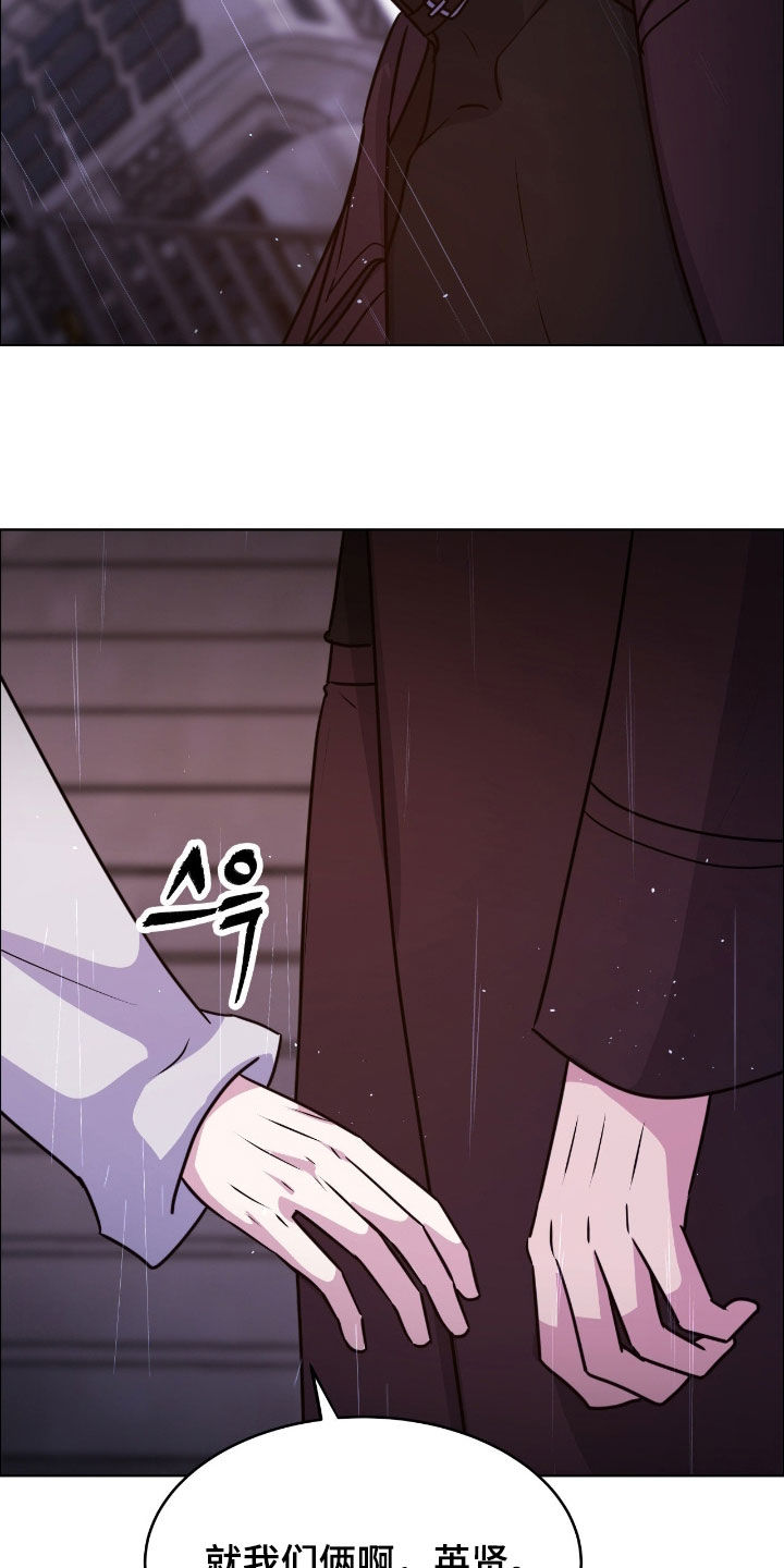 第145话5
