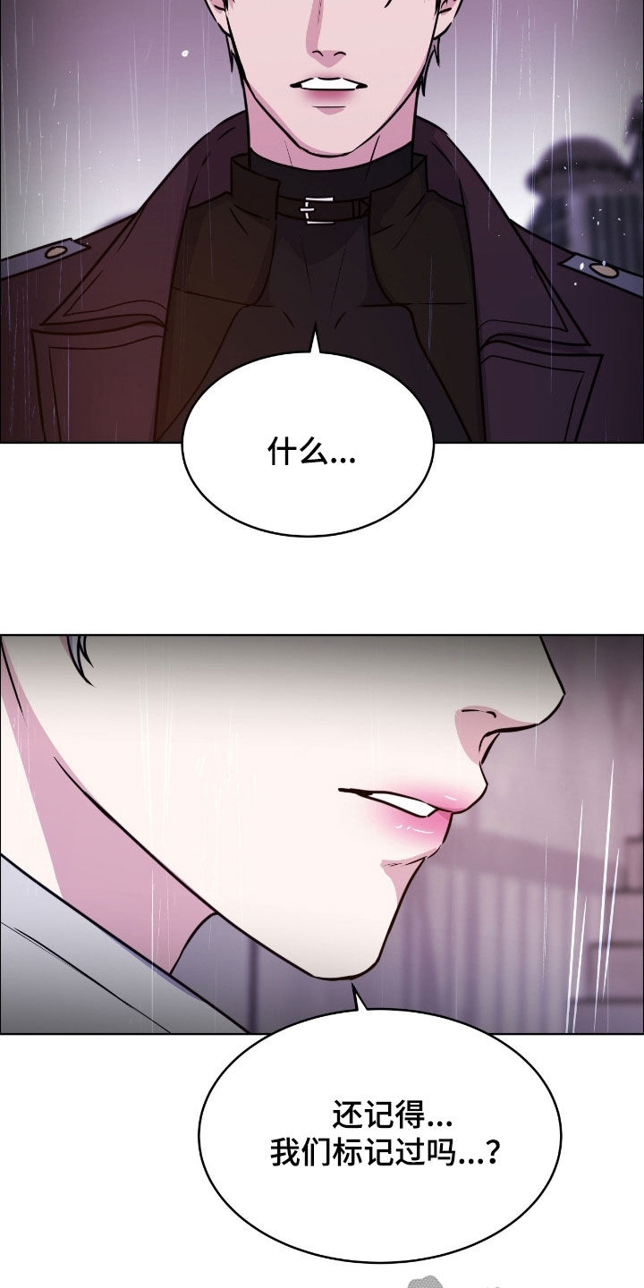 第145话1