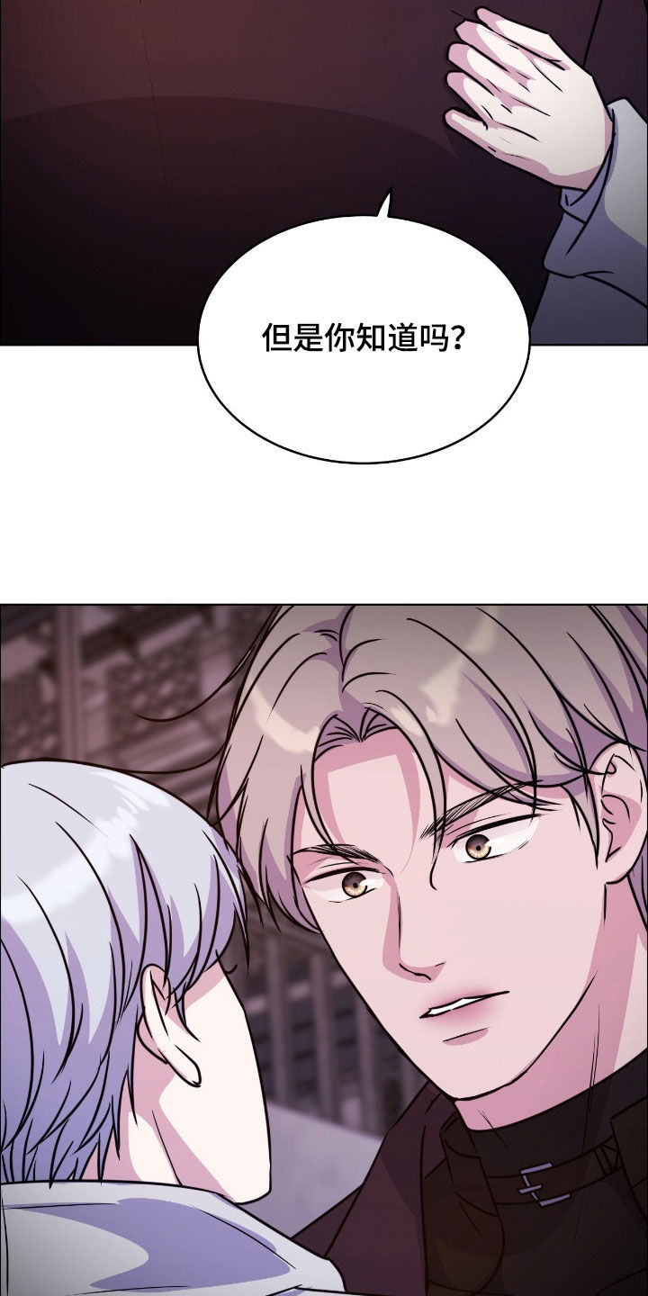 第145话15