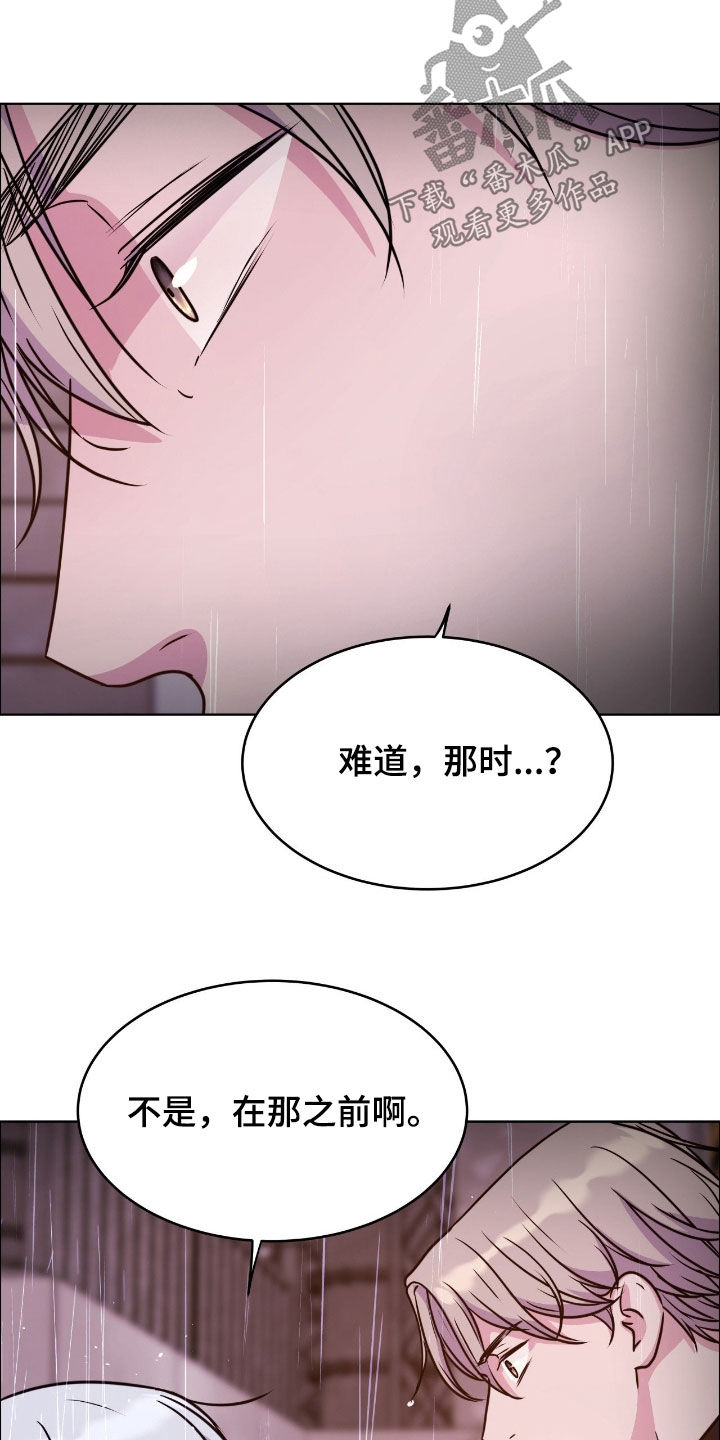 第145话2