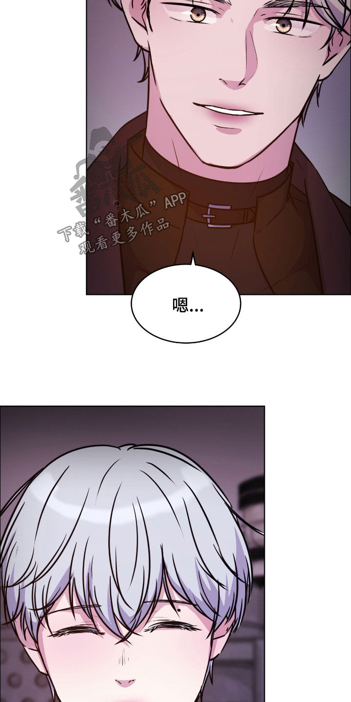 第145话20