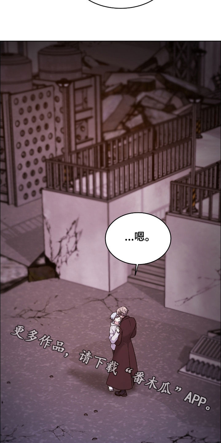 第145话23