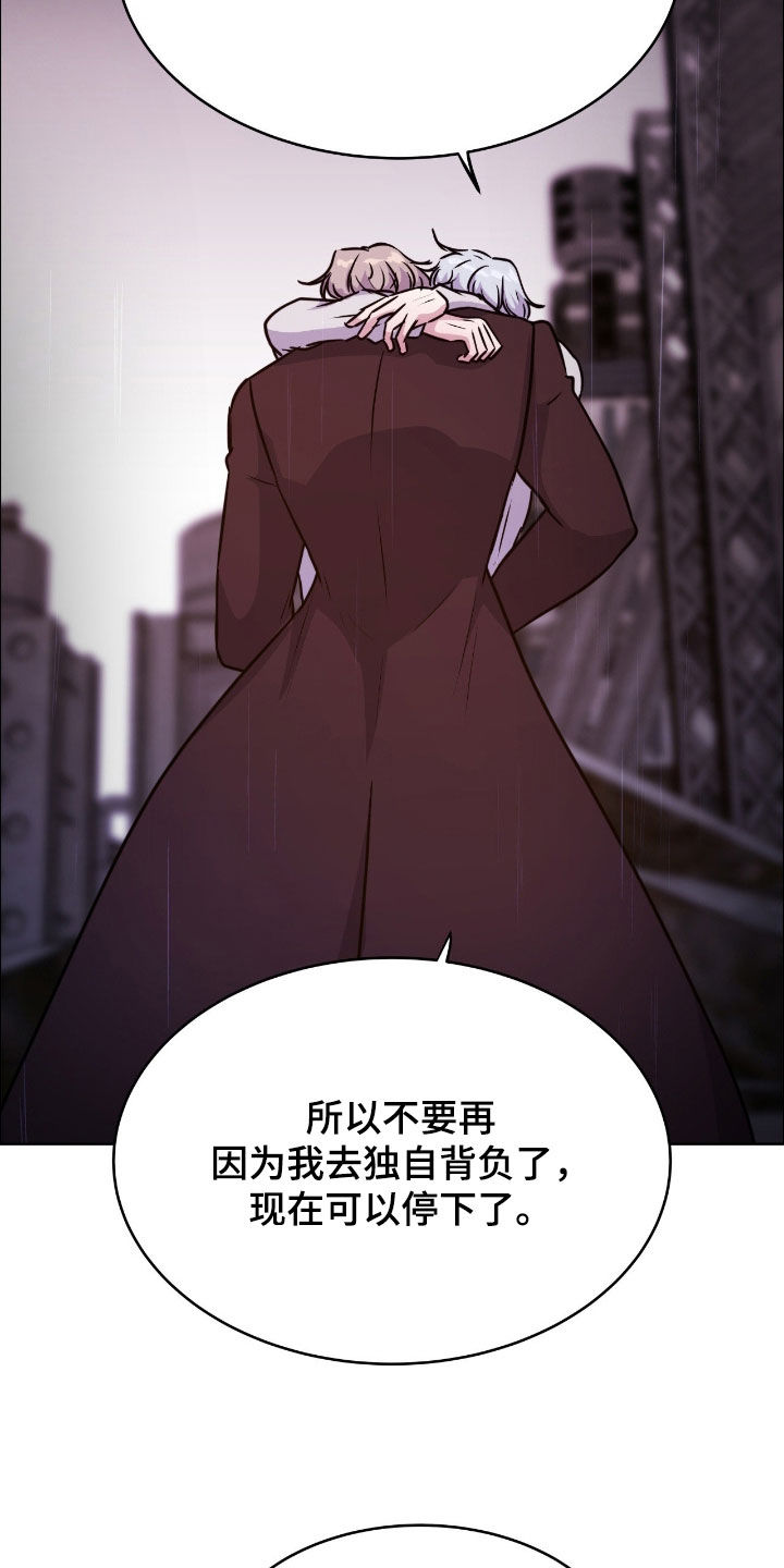 第145话11