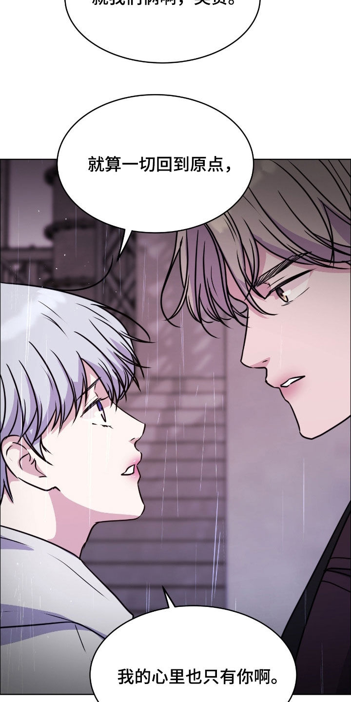 第145话6