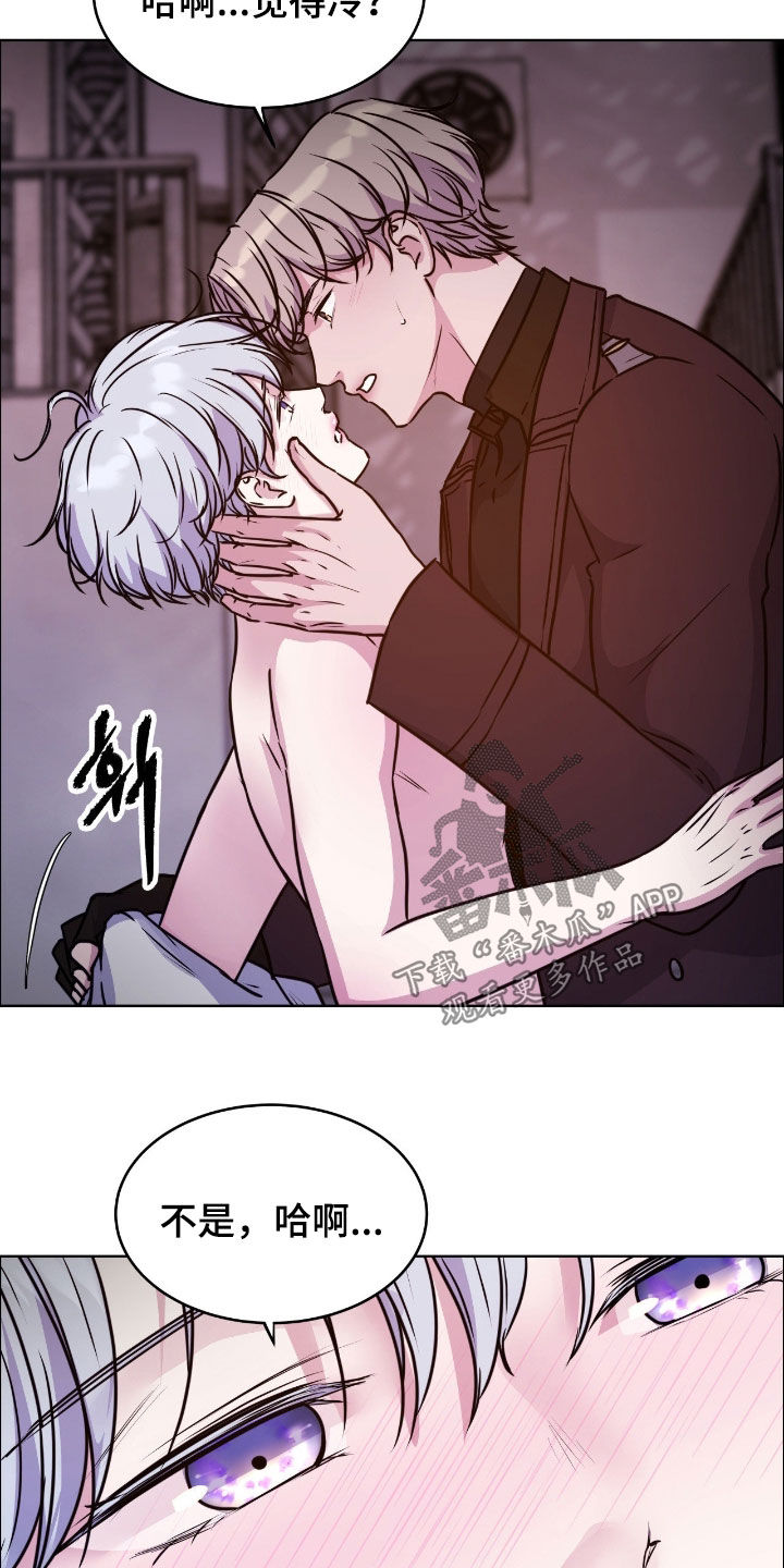 第146话9