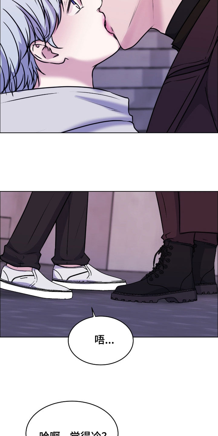 第146话8