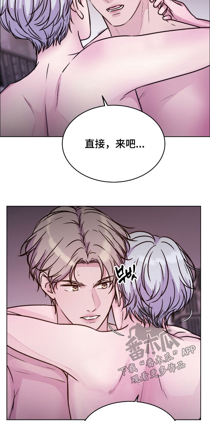 第146话19
