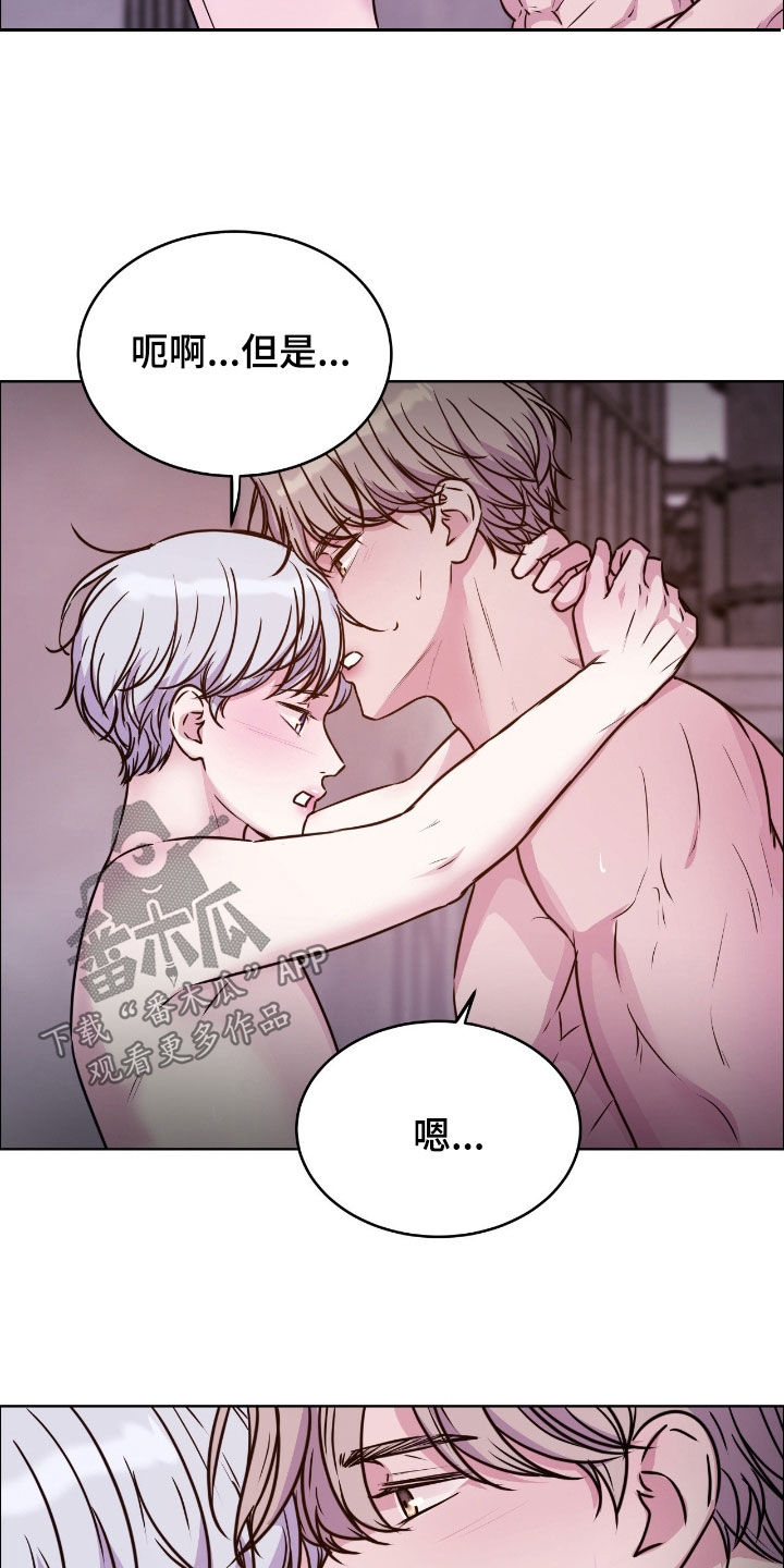 第146话16