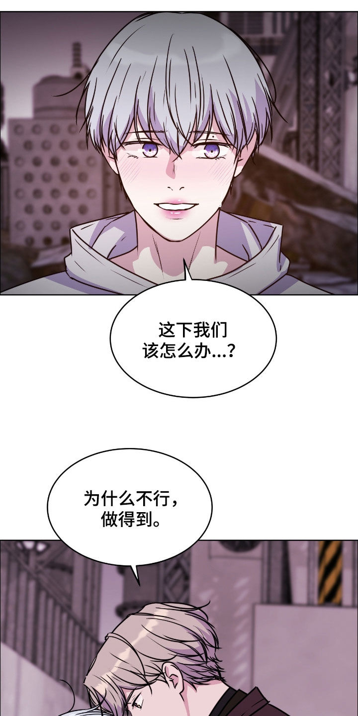第146话6