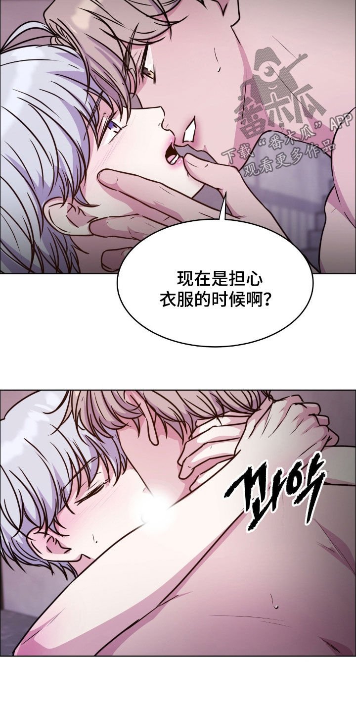 第146话14