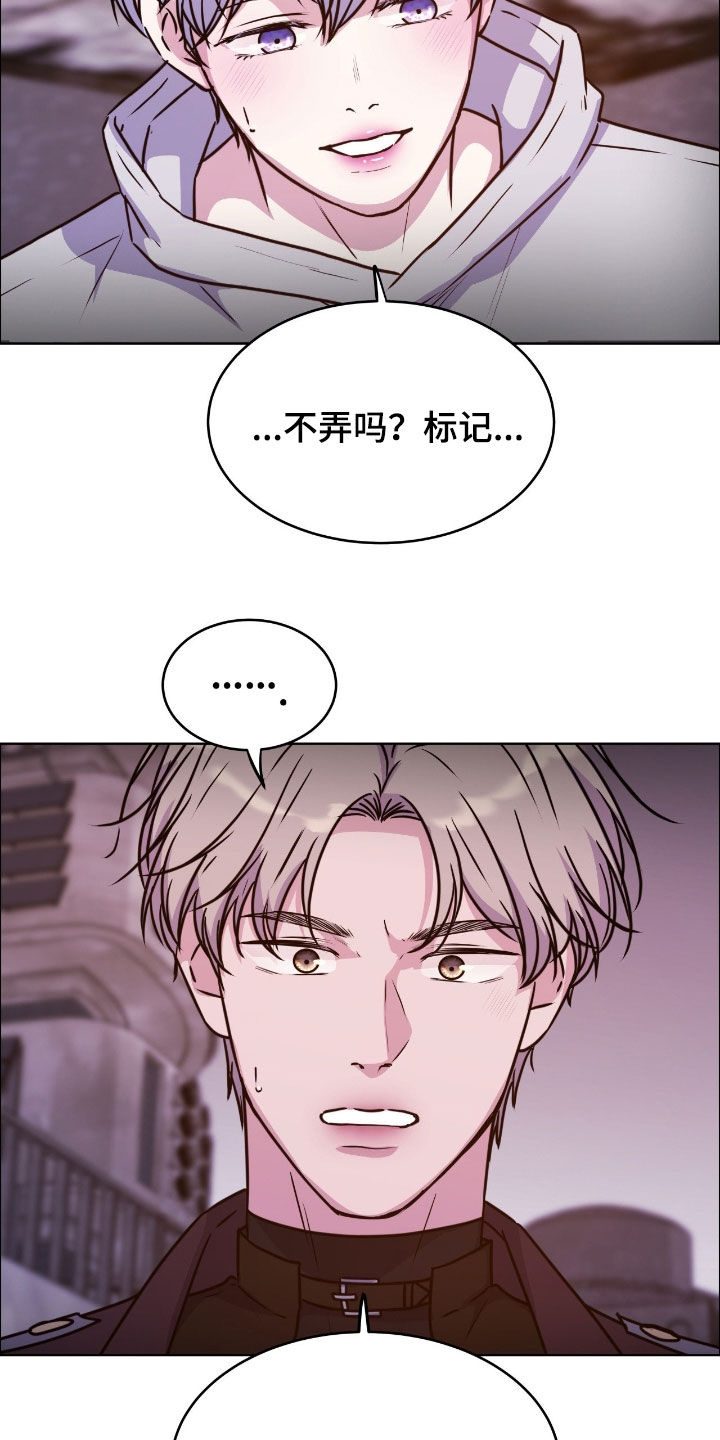 第146话2