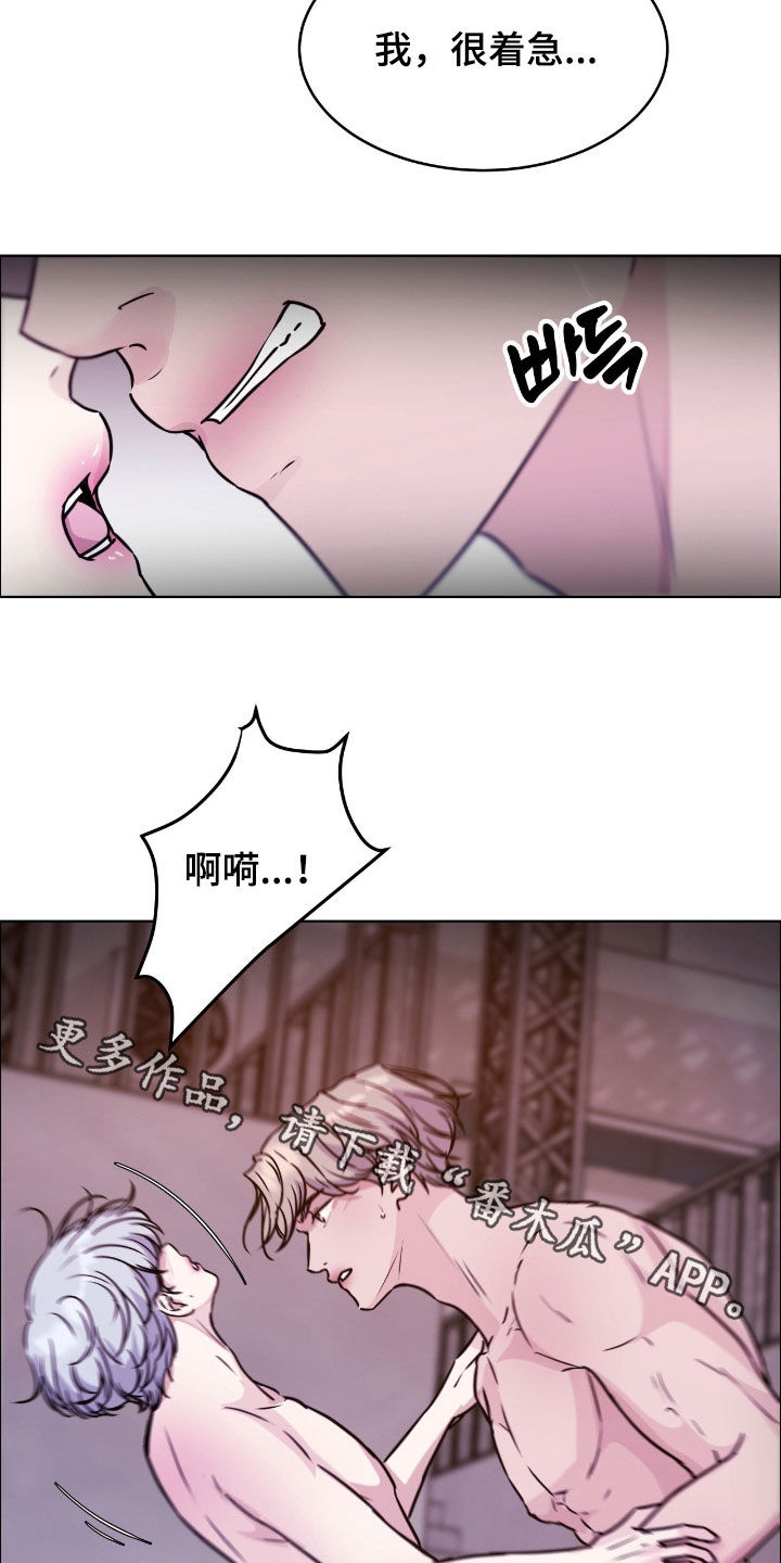 第146话20