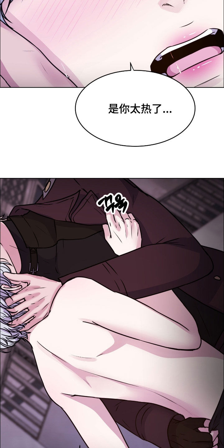 第146话10