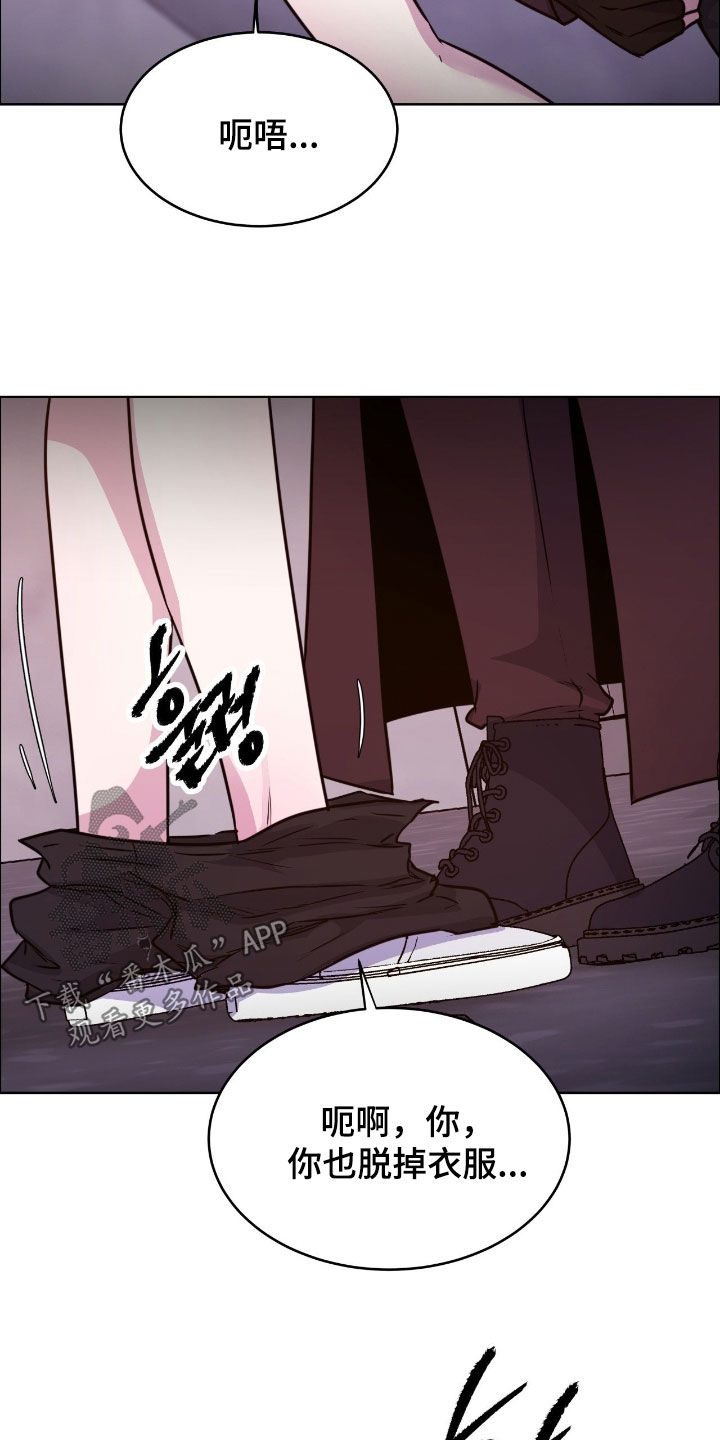 第146话11