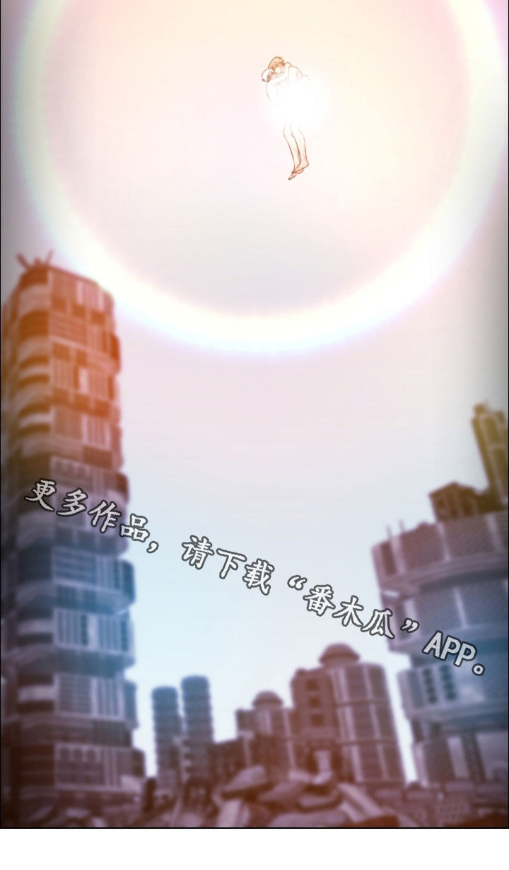 第147话22