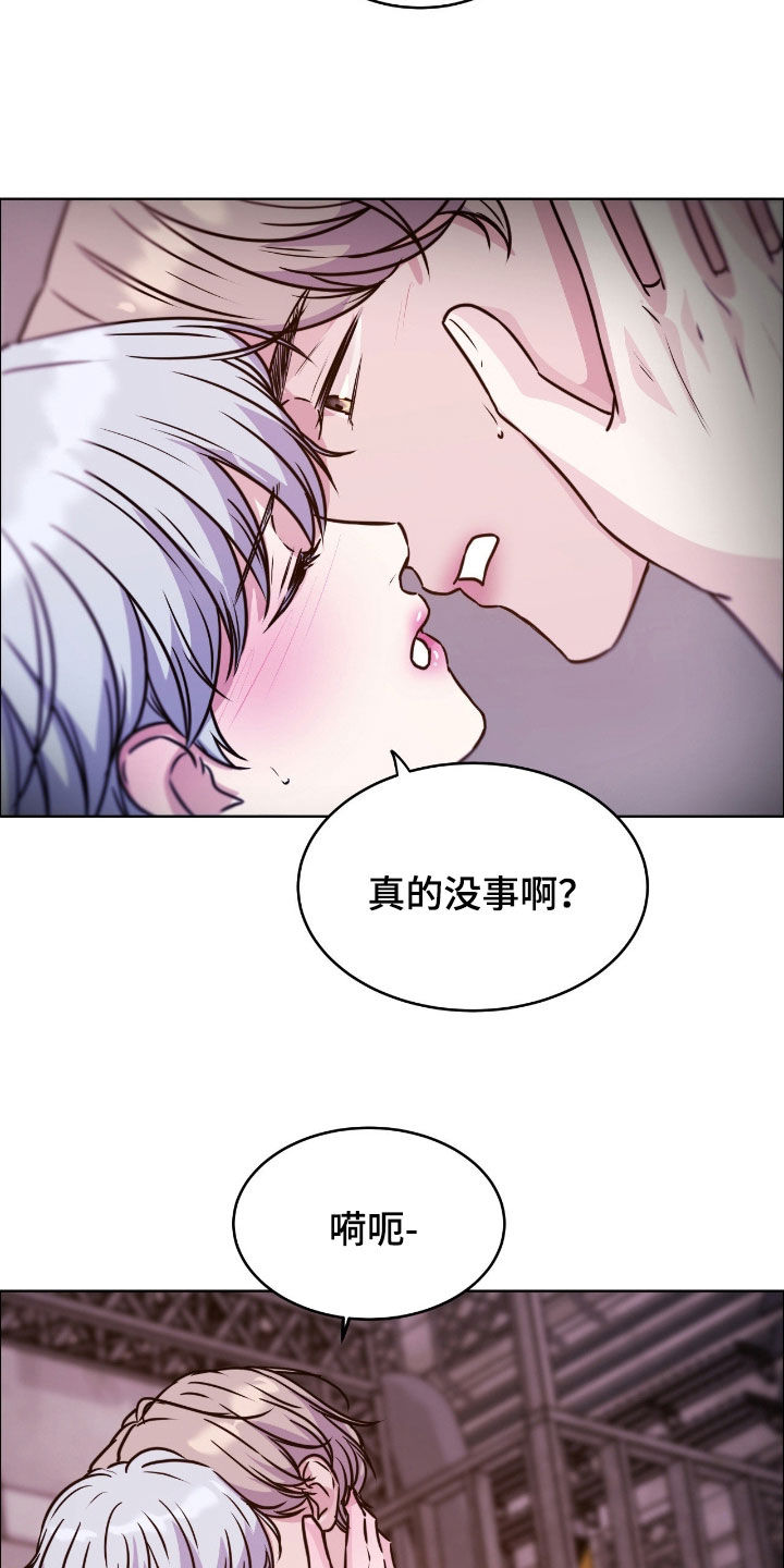 第147话1