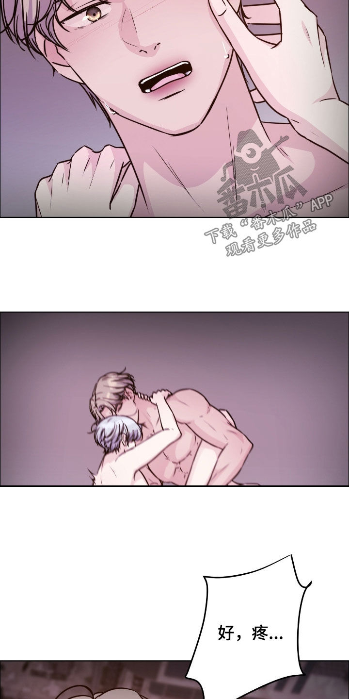 第147话15