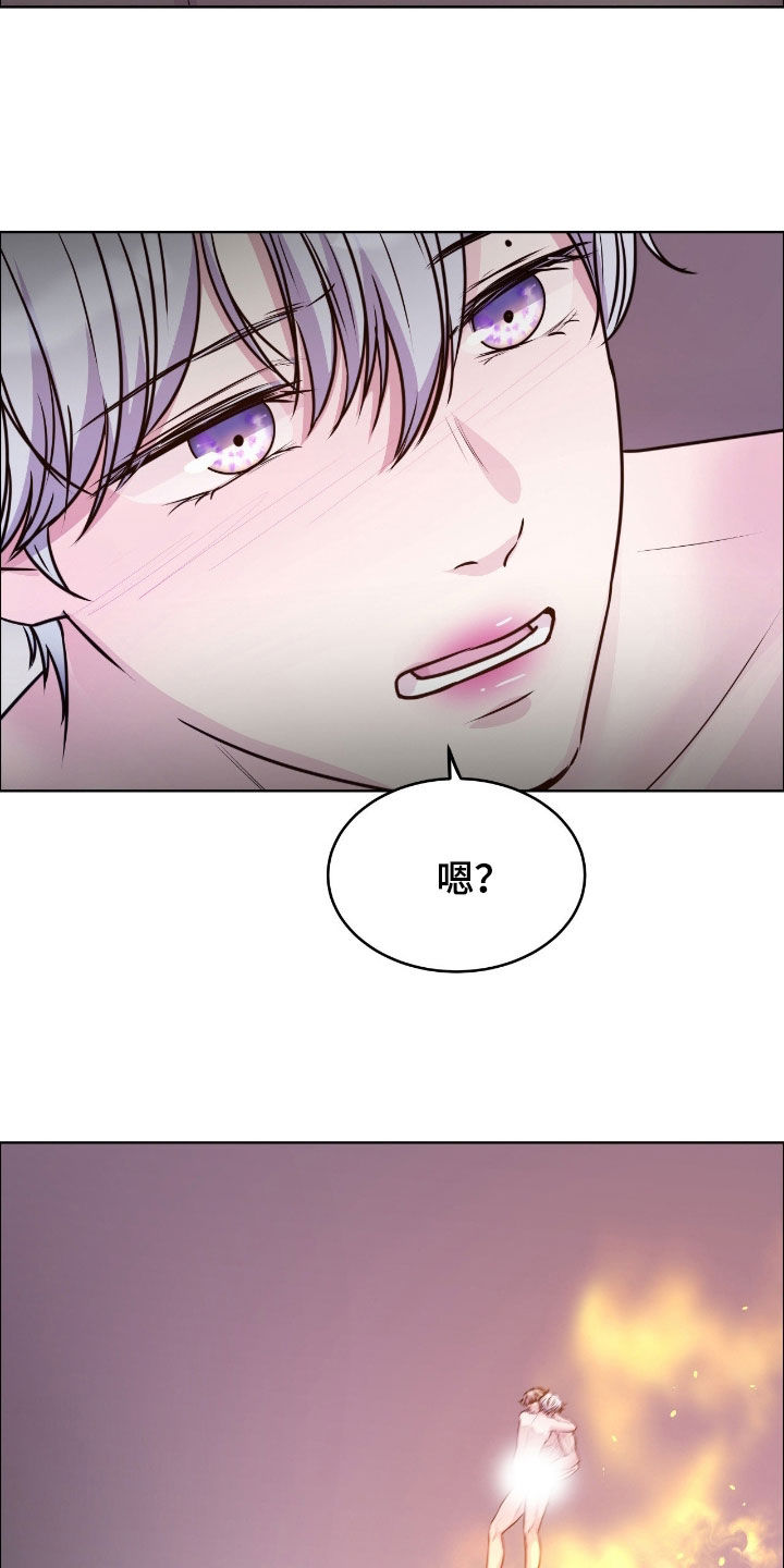 第147话3