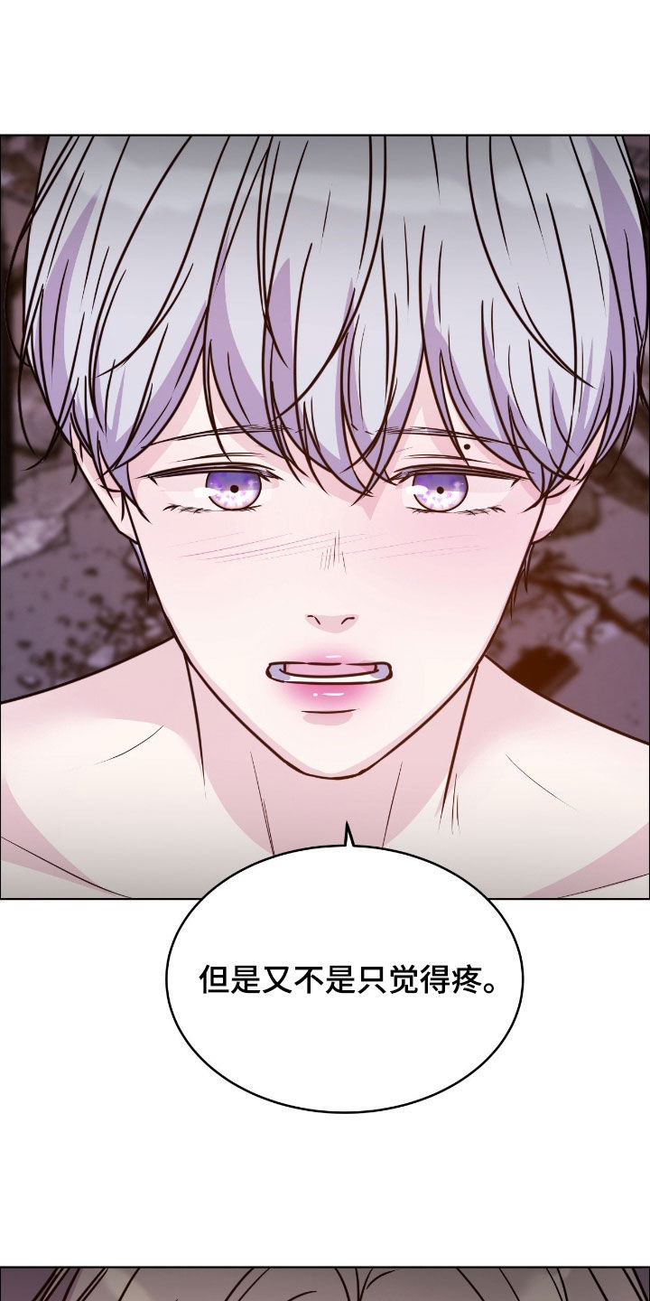 第147话8