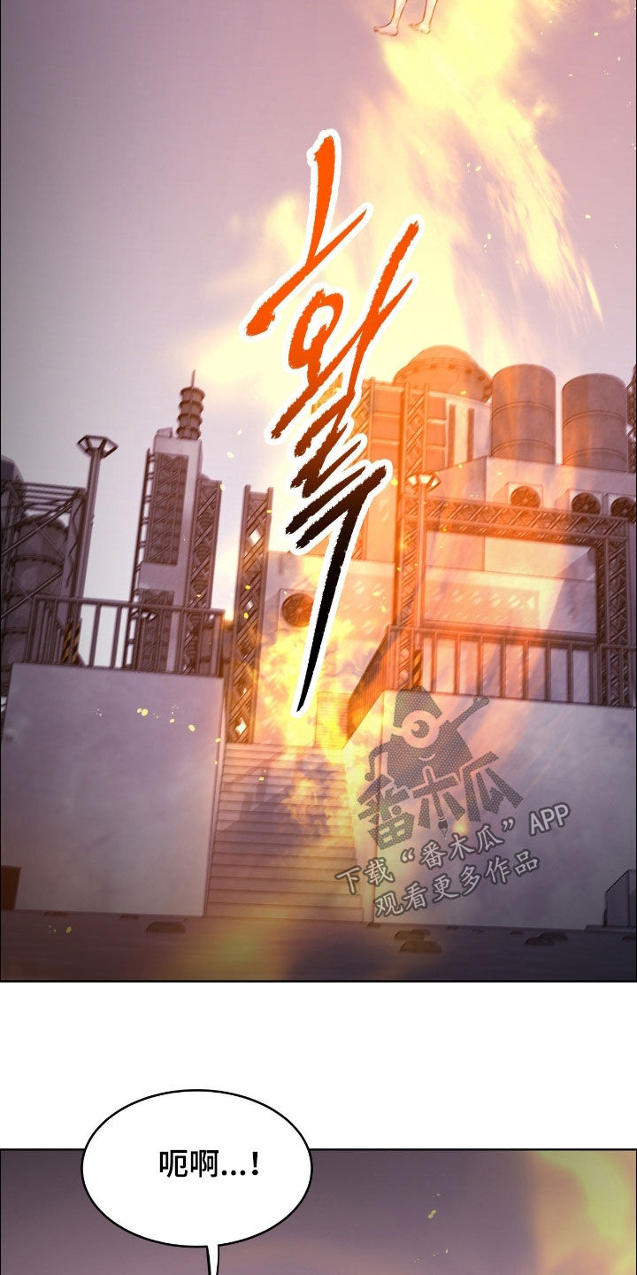 第147话4