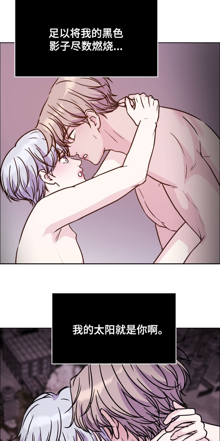 第147话20
