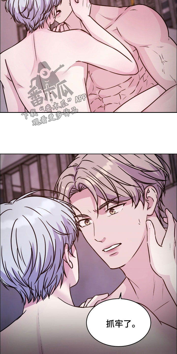 第147话2