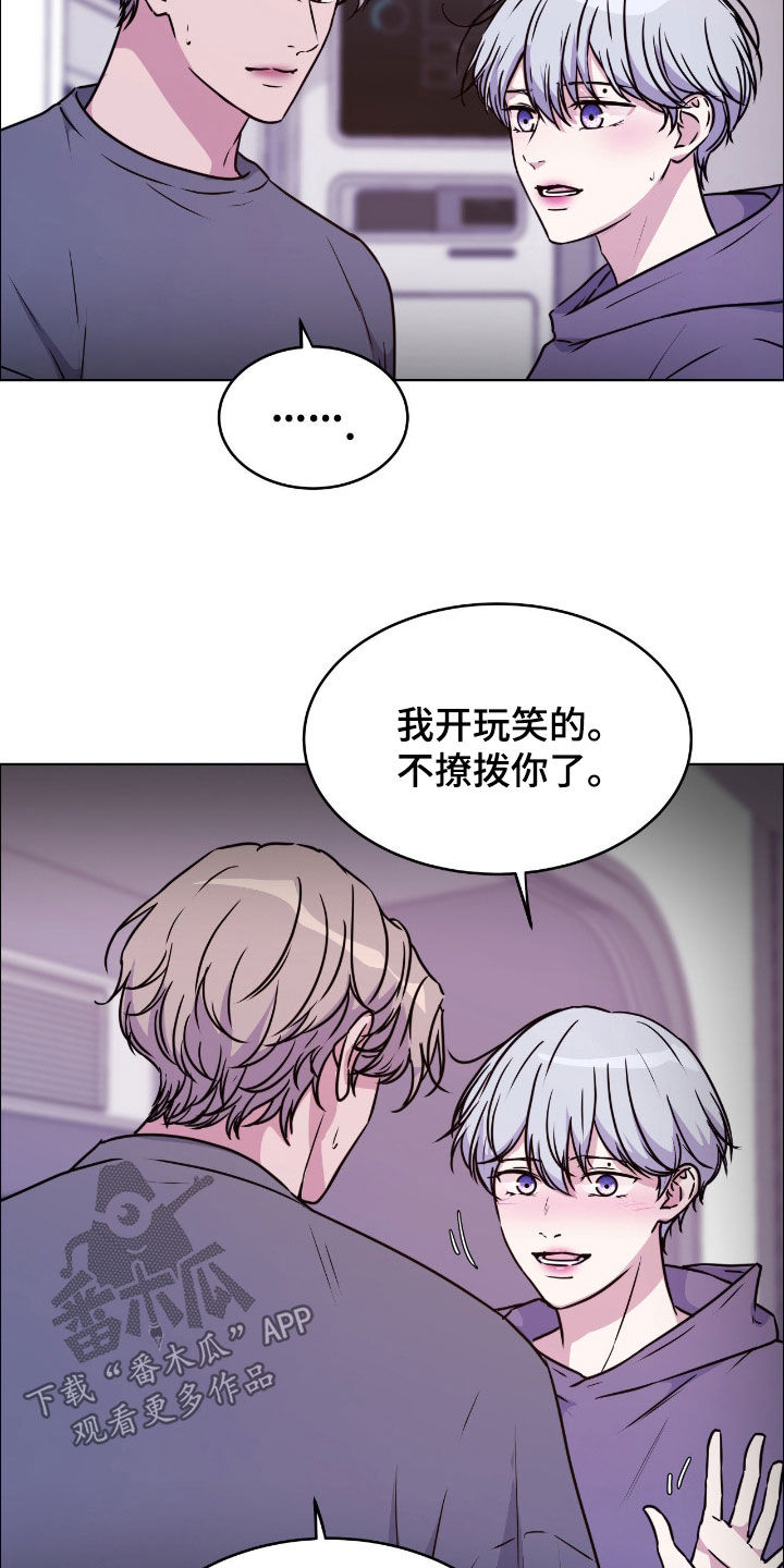 第148话20